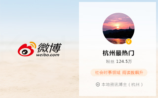 自媒體廣告營銷策劃公司